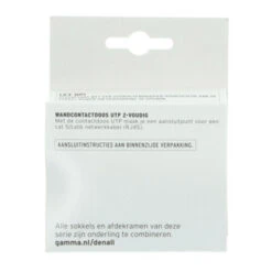 GAMMA Denali Stopcontact UTP Wit -Gamma 123 631