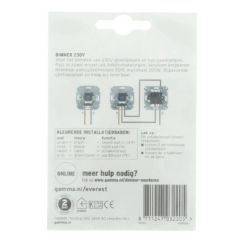 GAMMA Everest Inbouwdimmer Gloei/Halogeenlampen 5 GAMMA Everest Inbouwdimmer Gloei/Halogeenlampen - Afbeelding 3