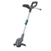 GAMMA Elektrische Trimmer GT450 - 450W 25cm 2 GAMMA Elektrische Trimmer GT450 - 450W 25cm -Gamma 123 765